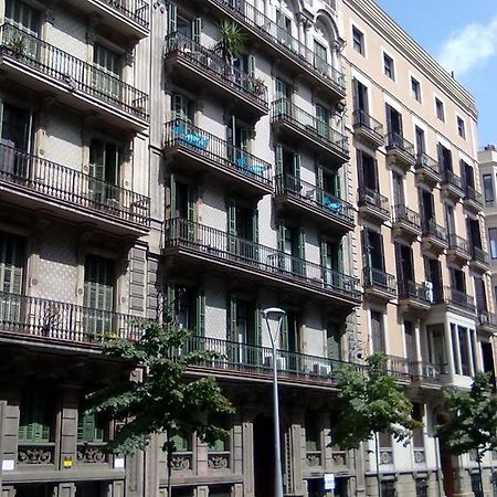 Guest House Balmes Barcelona Zewnętrze zdjęcie